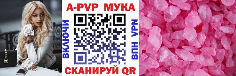 Alfa_PVP СК КРИС Боготол