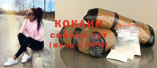 бутик Остров
