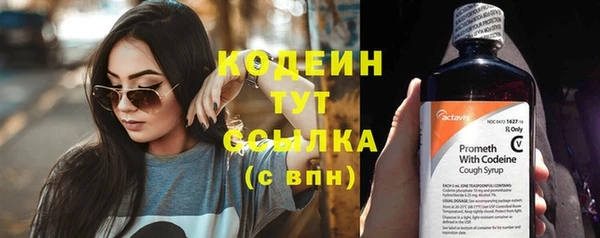 СК Переславль-Залесский
