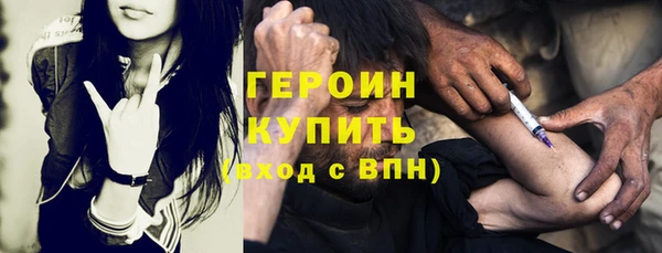 СК Переславль-Залесский