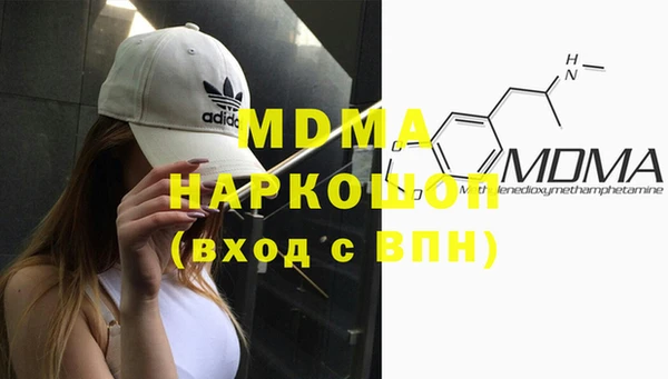 дурь Пересвет