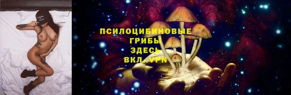 бутик Остров