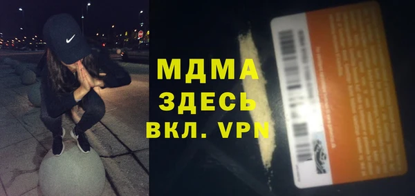 СК Переславль-Залесский