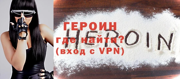 дурь Пересвет
