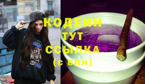 бутик Остров