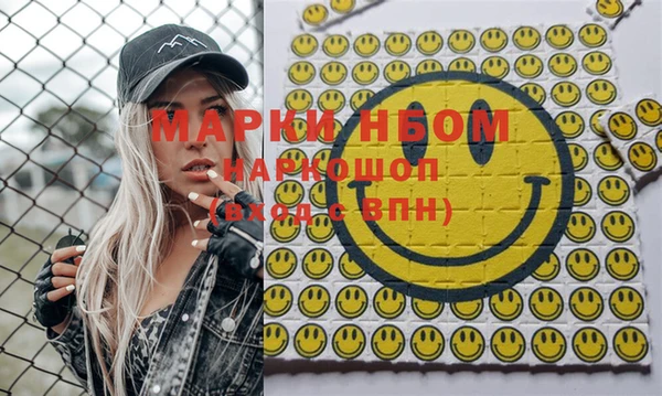бутик Остров