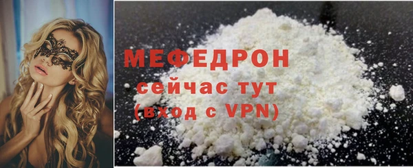 дурь Пересвет