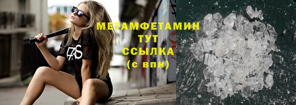 гашик Пестово