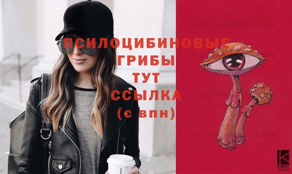 бутик Остров