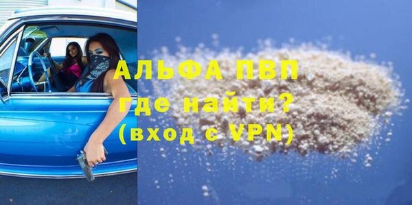 дурь Пересвет