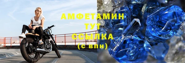 бутик Остров