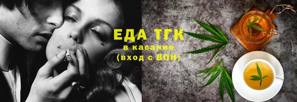 СК Переславль-Залесский