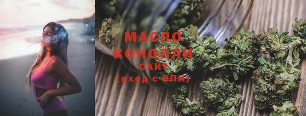 СК Переславль-Залесский