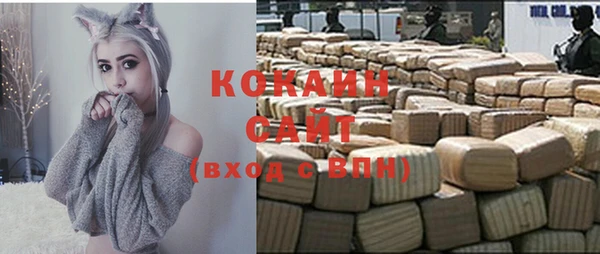 бутик Остров