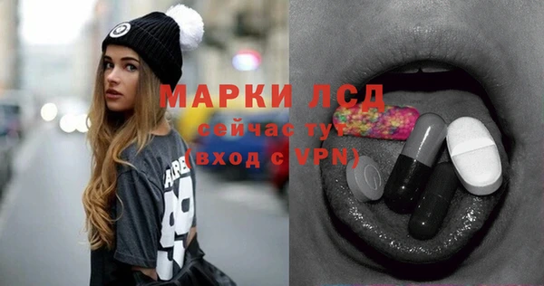 бутик Остров