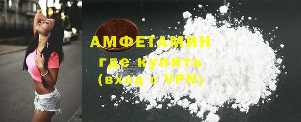 бутик Остров