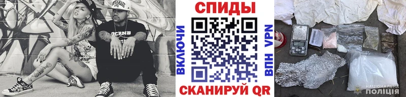 где можно купить   Боготол  МЕТАМФЕТАМИН Декстрометамфетамин 99.9% 